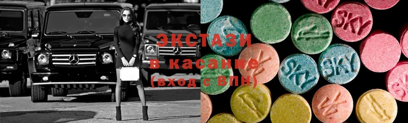 хочу   Фёдоровский  Ecstasy таблы 