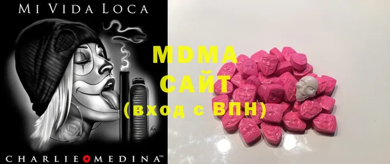 OMG сайт  Фёдоровский  МДМА Molly 